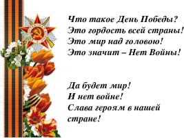 Картинка для новости
