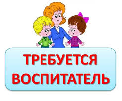 ГБДОУ д/с №15 - Новости